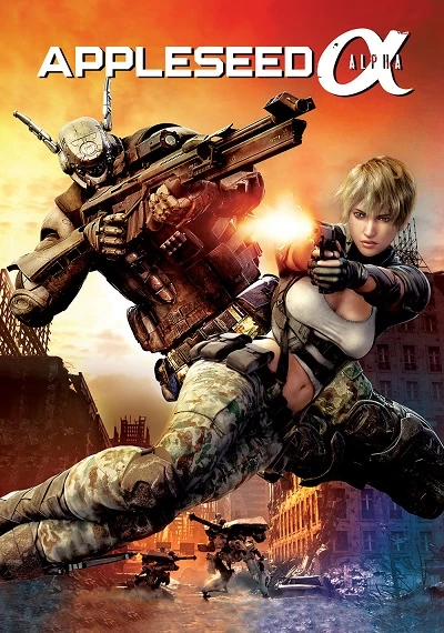 ver Appleseed Alpha