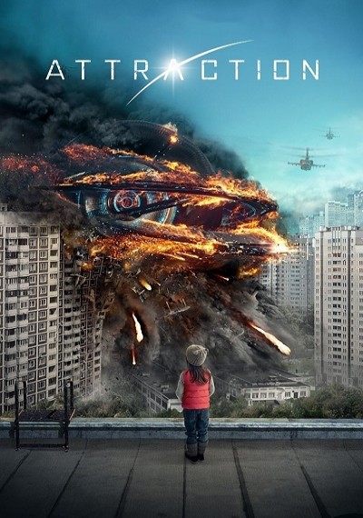 ver Attraction: La guerra ha comenzado