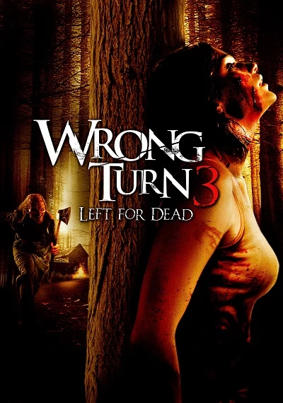 ver Camino hacia el terror 3