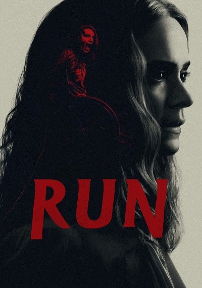 ver Corre