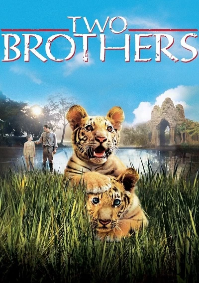 ver Dos hermanos
