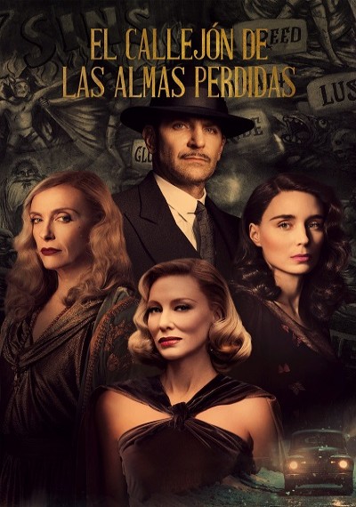 ver El callejón de las almas perdidas