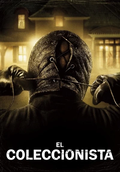 ver El coleccionista