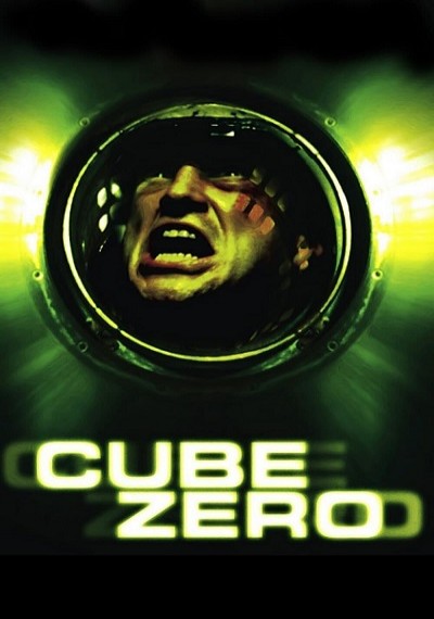 ver El cubo cero