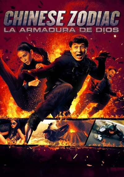 ver La armadura de Dios 3