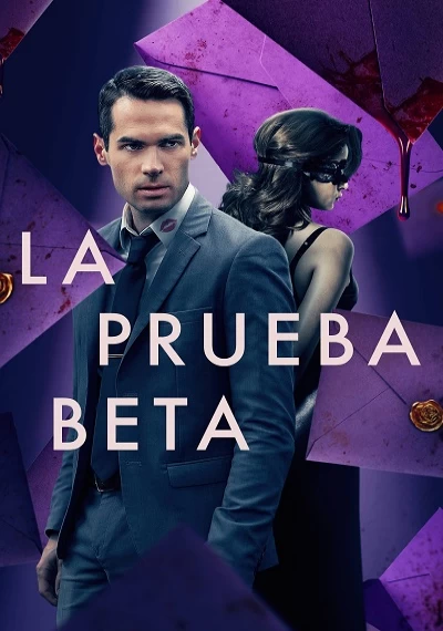 ver La prueba beta