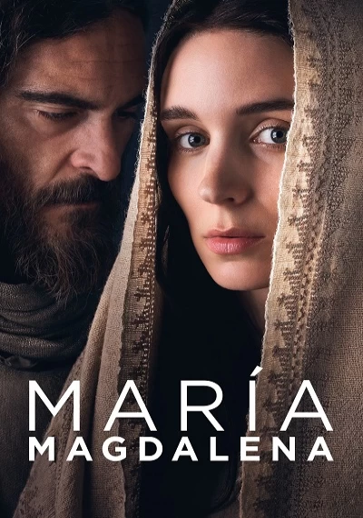 ver María Magdalena