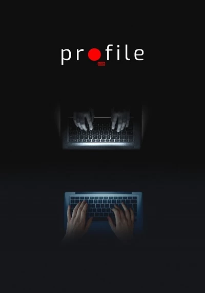 ver Profile