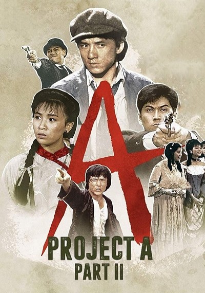 ver Proyecto A 2